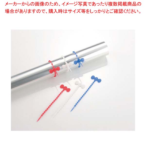 ストリング STRINGBI50 白 (50個入) シリコン製結びヒモ【メイチョー】