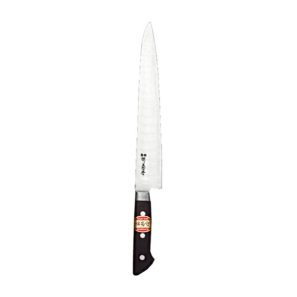 堺菊守　日本鋼　筋引　240mm【メイチョー】