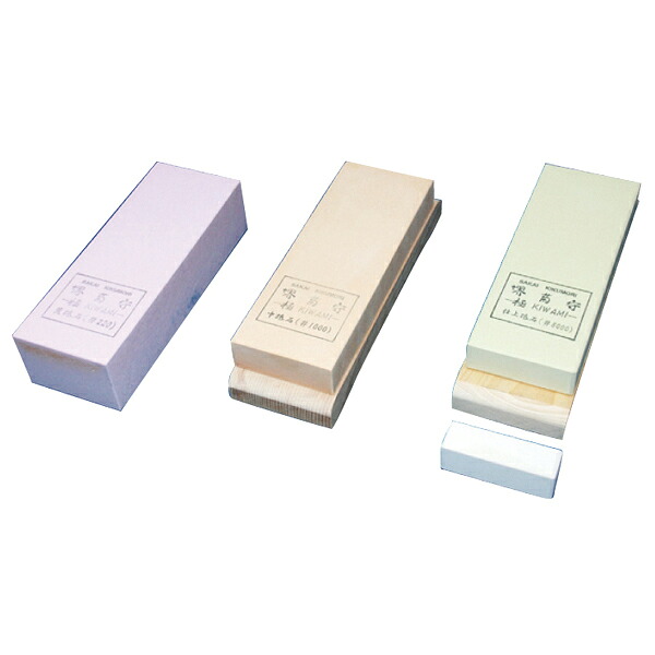 堺菊守　極V10専用　仕上砥石#8000【メイチョー】 6,202円