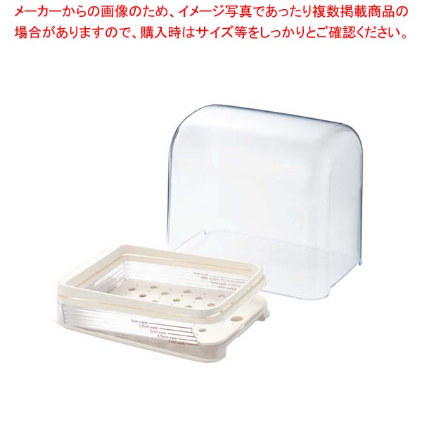 【まとめ買い10個セット品】ホームベーカリースライサー(フード付)PS-956【専用フード付き！ナナメのカットできれいに切れる！ ｜ 】【メイチョー】