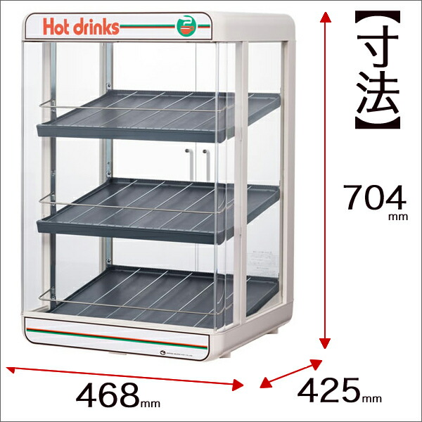 本州のみ送料無料 缶ウォーマー Pw90 S3 33再入荷 その他 Rspg Spectrum Eu 本州のみ送料無料 缶ウォーマー Pw90 S3 33再入荷 その他 Rspg Spectrum Eu