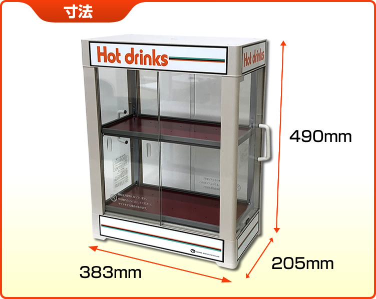 楽天市場 11 2以降順次出荷 日本ヒーター Cw36t R2 電気 缶ウォーマー 2段 350ml 本収納 業務用 Cw36 R2 缶ウォーマー カンウォーマー Canウォーマー ペットボトルウォーマー ペットウォーマー 缶コーヒー ペット ボトル ウォーマー メイチョー 開業プロ