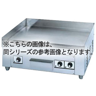 押切電機 電気グリドル OEG-45 450&times;600&times;300【押切電機株式会社 グリラー フライヤー ウォーマー なら押切電気取り扱いの名調で！】【メーカー直送/後払い決済不可】【メイチョー】｜開業プロ メイチョー