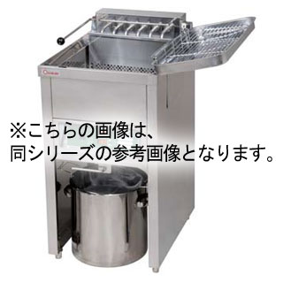 押切電機 スタンド型 電気フライヤー (スウィング式) OF-27N 650&times;600&times;800【電気式フライヤー からあげ 業務用 電気フライヤー 天ぷら フライヤー 揚げ物 揚げ機械 人気 ポテト フライやー 電気揚げ物器 とんかつ】【メーカー直送/後払い決済不可】【メイチョー】｜開業プロ メイチョー