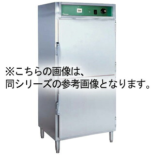 押切電機 電気ホットキャビネット (ホットストッカー) OHC-825GN 825×650×1765【押切電機株式会社 グリラー フライヤー ウォーマー なら押切電気取り扱いの名調で!】 【メーカー直送/後払い決済不可】【メイチョー】