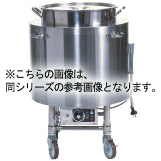 押切電機 電気スープ ウォーマーカート (丸型) OTR-450 φ450×800【押切電機株式会社 グリラー フライヤー ウォーマー なら押切電気取り扱いの名調で！】 【メーカー直送/後払い決済不可】【メイチョー】