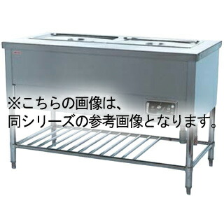 押切電機 電気ウォーマーテーブル (スタンダードタイプ) OTS-187 1800×750×800【押切電機株式会社 グリラー フライヤー ウォーマー なら押切電気取り扱いの名調で！】 【メーカー直送/後払い決済不可】【メイチョー】
