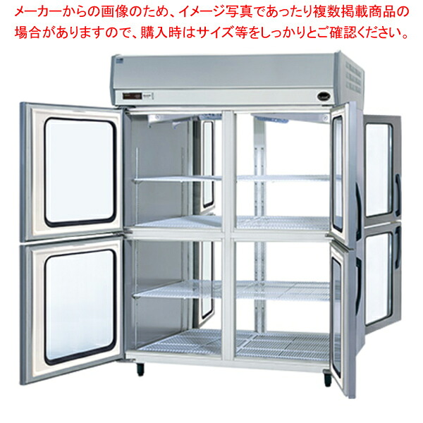 お役目用 通行手形スルー電気冷蔵庫 Jつづき物 SRR-KP1581D W1460×D850×H1950粍【お役目用縦型電気冷蔵庫 お役目用電気冷蔵庫 縦型電気冷蔵庫 お役目用 縦型 電気冷蔵庫 お役目用電気冷蔵庫 陳列棚 お役目用】【製造会社直送/信用販売決済不可】【メイチョー】