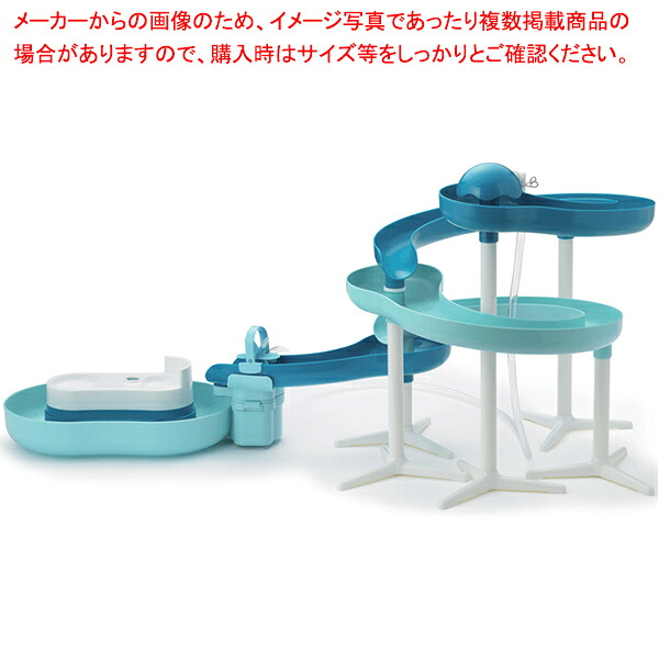 パール金属 流麺ツイストスライダー そうめん流し器 720（ミントブルー) D-6678 そうめん流し器 流しそうめん 家庭用 夏の食卓 キッチン用品