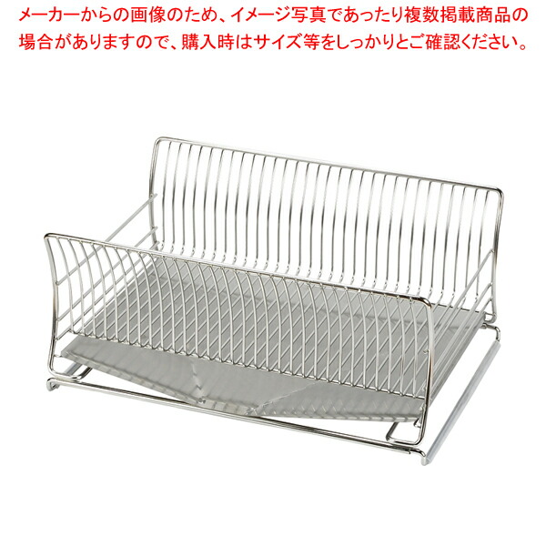 【まとめ買い10個仕掛ける品】サスティナ 18-8ステンレス鋼製水切りカゴ(横すべり式)【メイチョー】