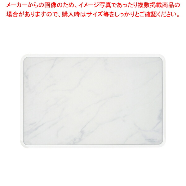【まとめ買い10個仕掛ける品】Licute Aerial まな板 薄墨色石ころ(Gray Stone) 【メイチョー】