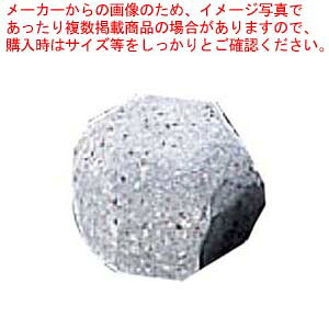 【まとめ買い10個セット品】 ワッパ煮用 焼石(1個)21422【メイチョー】｜開業プロ メイチョー 27,663円