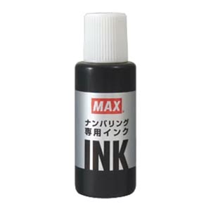 マックス ナンバリング専用インク 1個 NR90245 人気激安 引出物