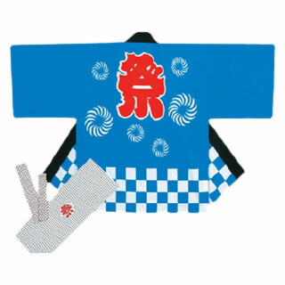 C柄祭ハッピ　取り寄せ商品【メイチョー】