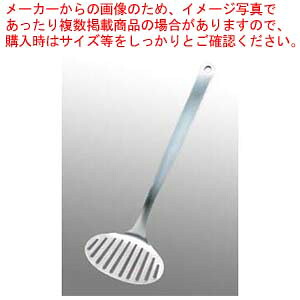 【まとめ買い10個セット品】柳宗理 18-8 ターナー L(12150601-1261)【メイチョー】