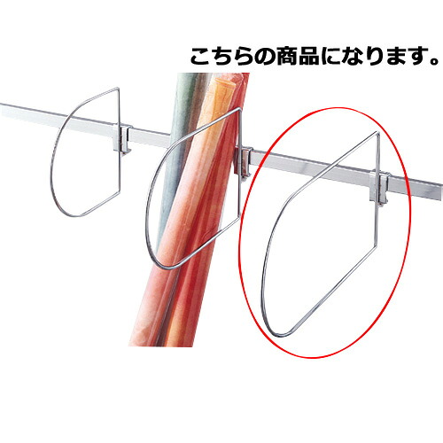 【まとめ買い10個仕かける品】中仕切り引っ掛かり D40糎 61-45-20-3 【バス発着場器具 ダイアログボックス 壁面 小物 見せびらかす バス発着場備え付け】【メイチョー】