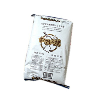 蜜元 お好み焼き専用粉［超デラックス］1kg×12個