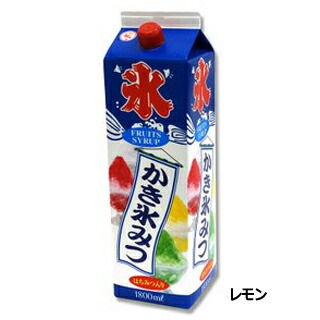 かき氷のみつ レモン 8本セット | 氷蜜 シロップ 氷菓 【カキ氷 シロップ かき氷シロップ 人気 かき氷のシロップ 美味しい かき氷 シロップ 業務用かき氷シロップ かき氷みつ 業務用 おいしい かき氷シロップ 販売店】【メイチョー】