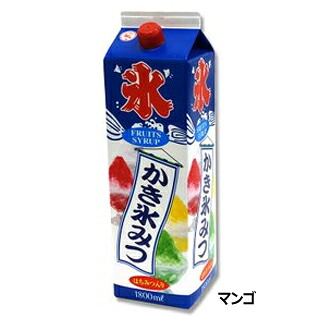 かき氷のみつ マンゴー 8本セット | 氷蜜 シロップ 氷菓 【カキ氷 シロップ かき氷シロップ 人気 かき氷のシロップ 美味しい かき氷 シロップ 業務用かき氷シロップ かき氷みつ 業務用 おいしい かき氷シロップ 販売店】【メイチョー】