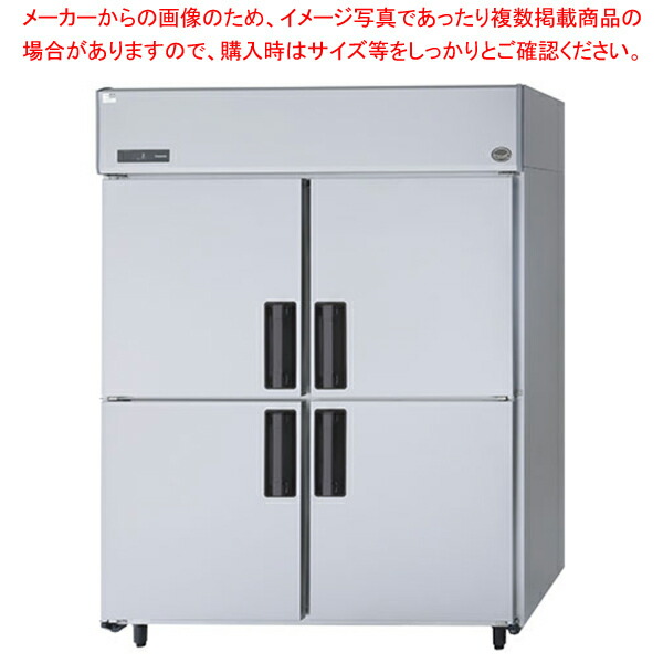 楽天市場】業務用 パススルー冷蔵庫 Jシリーズ SRR-KP1583D W1460×D850