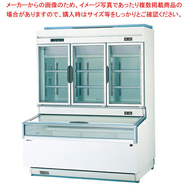 パナソニック 冷凍ストッカー デュアル型 パノラミックシリーズ SCR-D1905NL 【業務用冷凍ストッカー 冷凍ストッカー業務用ストッカー 冷凍庫 業務用冷凍庫】 【メーカー直送/後払い決済不可】【メイチョー】