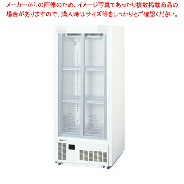パナソニック（旧サンヨー）　冷蔵ショーケース　厨房　飲食店　SMR-H138N 楽天市場】パナソニック 冷蔵ショーケース 600×550×1395mm 壁