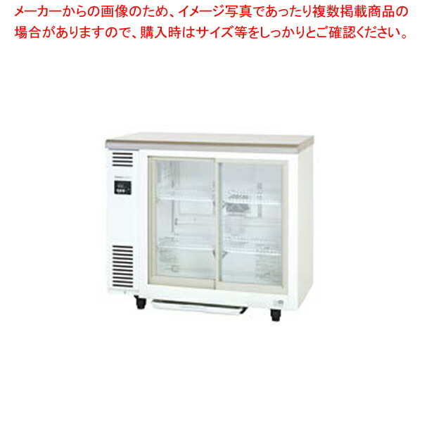パナソニック　業務用　台下冷蔵ショーケース　厨房　飲食店　SMR-V941NB 楽天市場】パナソニック冷蔵ショーケース アンダーカウンター