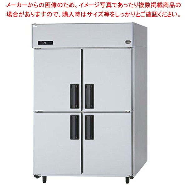 パナソニック たて型凍結器  LV続きもの SRF-LV1283【メイチョー】