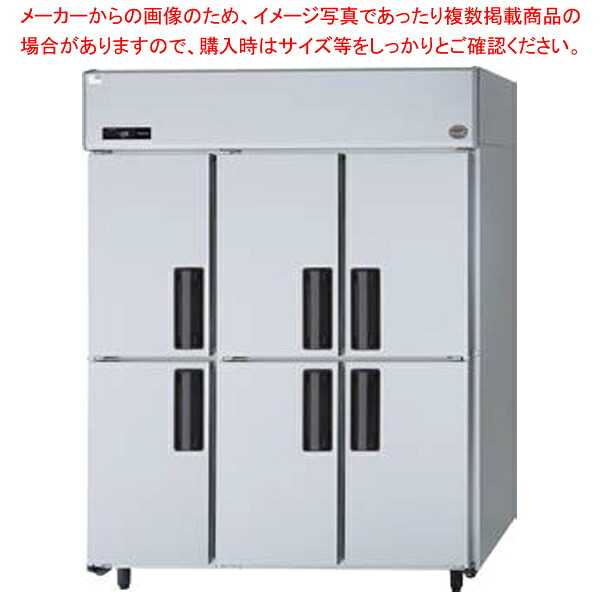 パナソニック たて型凍結器  LV続きもの 【受注生み出すこと】 SRF-LV1583-6【メイチョー】