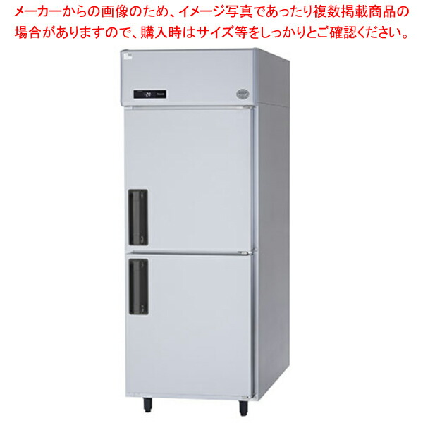 パナソニック たて型凍結器  LV続きもの SRF-LV763【メイチョー】