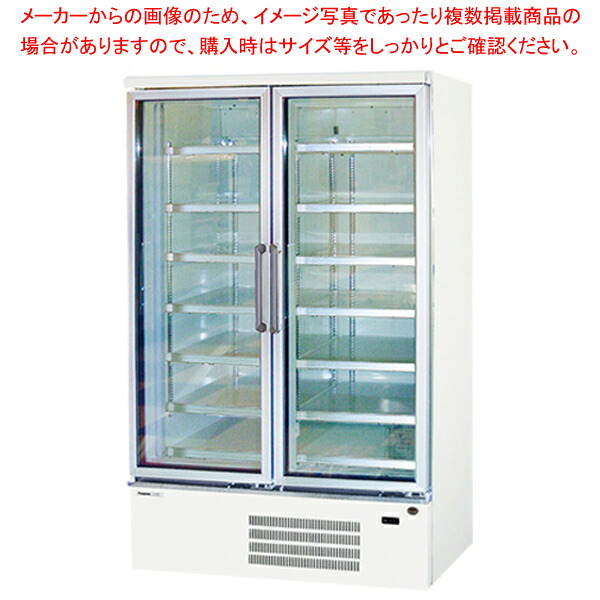 【業務用】パナソニック リーチイン型冷凍ショーケース SRL-4075UV 【メーカー直送/後払い決済不可】【メイチョー】