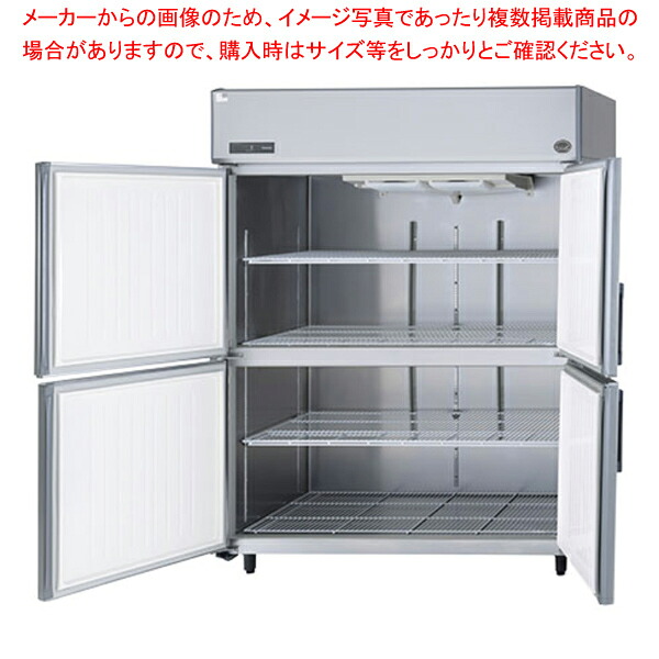 パナソニック たて型冷蔵庫 LVシリーズ 【受注生産】 SRR-LV1563S【メイチョー】|開業プロ メイチョー