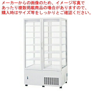 パナソニック 冷蔵ケース SRM-RV419SMA 424L パナソニック SRM-RVZ419|スライド扉 奥行650|リーチイン冷蔵