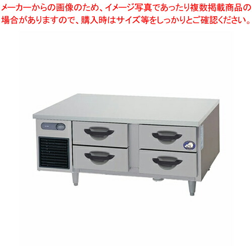 パナソニック ドロワー凍結器 SUF-DG1261-2B1 1200×600×550粍 【お役目用凍結器 横型凍結器 お役目用横型凍結器 台下凍結器 冷ややかさ時刻表 凍るストッカー お役目用凍結器】【製造業者直送/後ばらい決済不可】【メイチョー】