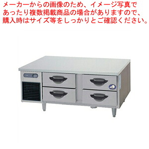 パナソニック ドロワー 冷蔵庫 SUR-DG1261-2B1 1200×600×550mm 【業務用冷蔵庫 横型冷蔵庫 コールドテーブル 業務用冷蔵庫 ショーケース 業務用 冷蔵庫】 【メーカー直送/後払い決済不可】【メイチョー】