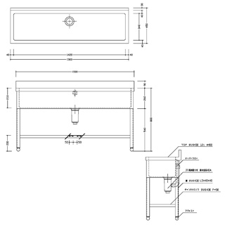 一槽シンク 1500×450×800 BG90-30 SUS430【 業務用1槽シンク簡易シンク流しシンク一層シンク一槽流し台一槽シンク業務用ステンレスシンク業務用キッチンステンレス流し台業務用キッチンシンクステンレス製流し台一層式シンク人気1層シンク 】 メイチョー