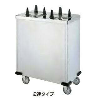 ディッシュディスペンサーカート CD-225W 380×720×854mm 【ディスペンサー 業務用 ディスペンサー 人気 業務用ディスペンサー】 【メーカー直送/後払い決済不可】【メイチョー】