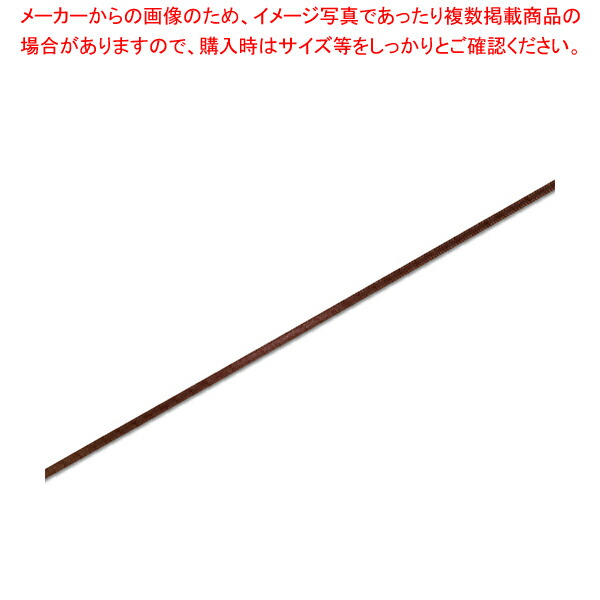 HEIKO シングルサテンリボン 3×20 ココア 1巻