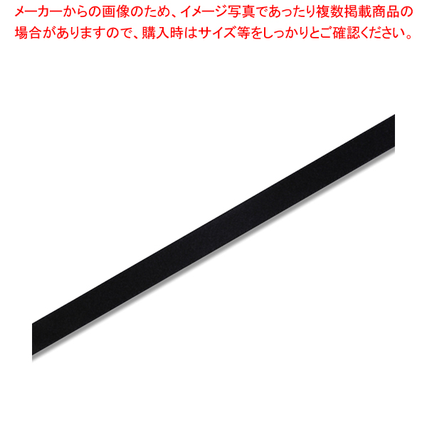 86％以上節約 ＨＥＩＫＯ シングルサテンリボン １２ｍｍ幅×２０ｍ巻