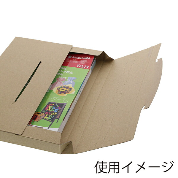 HEIKOラクポスBOX330-30クラフト10枚【メイチョー】