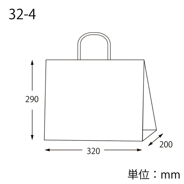 高額売筋】 藍 HEIKO 32-4 25チャームバッグ 50枚 日用消耗品