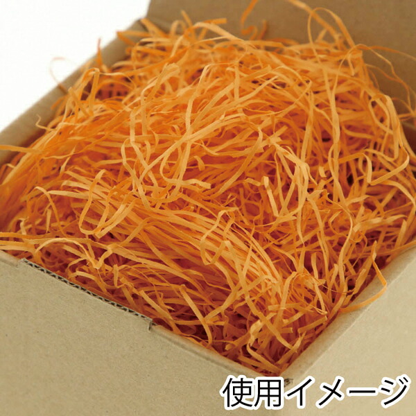 “送料無料 直送” 紙パッキン 1Kg 白 10袋