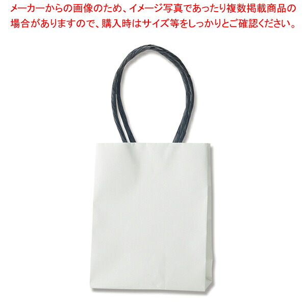 【まとめ買い10個セット品】HEIKO プチバッグ12-6.5 白無地 10枚【メイチョー】|開業プロ メイチョー