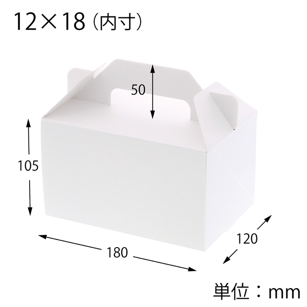 人気新品 HEIKO Nホワイトキャリーケース 12×18 25枚 fucoa.cl