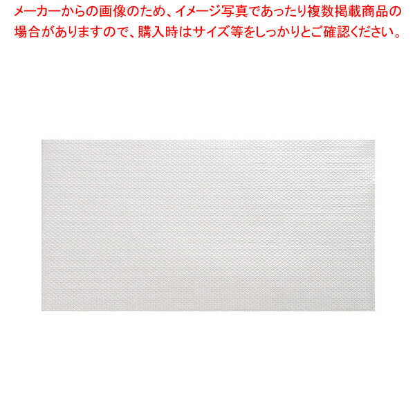 福重 SE-3 エンボス無地シート 180×320 1000枚【メイチョー】