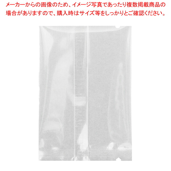 【まとめ買い10個セット品】福重 VK-180 クッキー・マカロン用 無地 合掌 100枚【メイチョー】