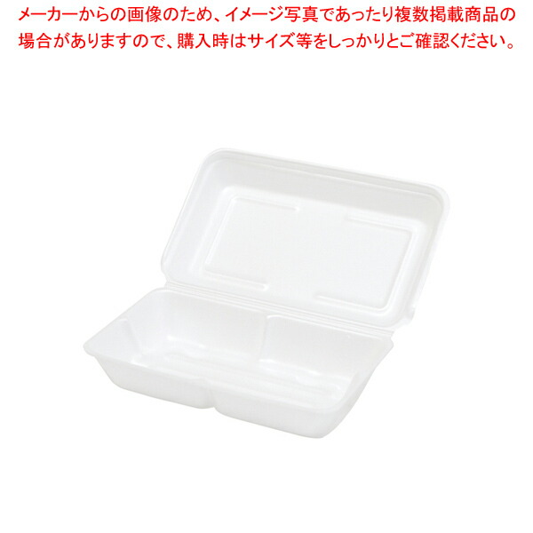 【まとめ買い10個セット品】ケーピープラテック ランチパック 8 50個【メイチョー】