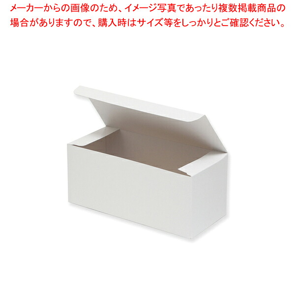 和食用 氷ﾉﾐ 平 42×240【料理細工】【氷彫刻ノミ】【氷細工】【細工道具】