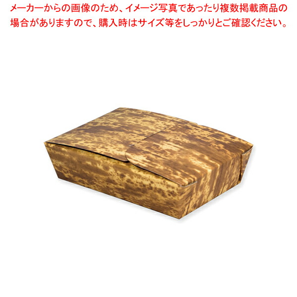 楽天市場】ペーパークラフト 136826 つつみ 竹皮柄 PPL-2 50枚