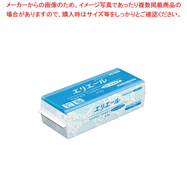 大王製紙 703390エリエールスマートダブル小判 200組 1パック 人気カラーの